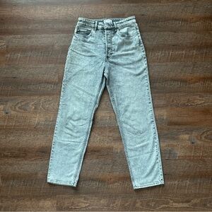 H&M Gray High Rise Jeans Structured Classic Design